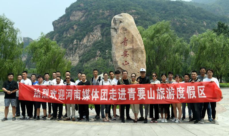 洛阳青要山景区邀您带着娃娃看“娃娃鱼”暑期优惠活动开启啦！