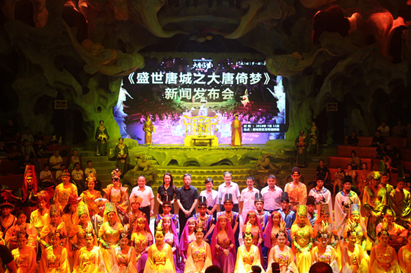 夜游唐城，梦回千年丨大型嵌入行进式全景秀7月14日正式亮相襄阳