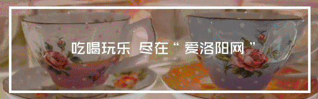 重要通知！再过一天，洛阳这里又要免费了！