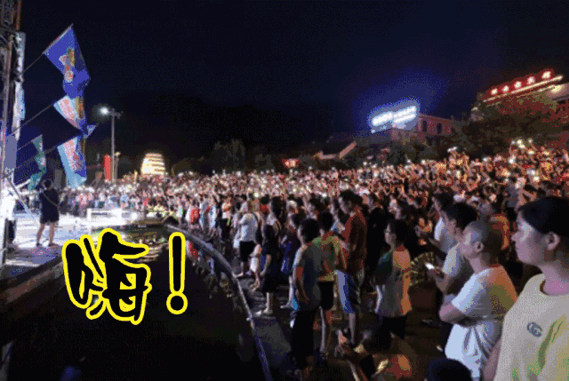 重要通知！再过一天，洛阳这里又要免费了！