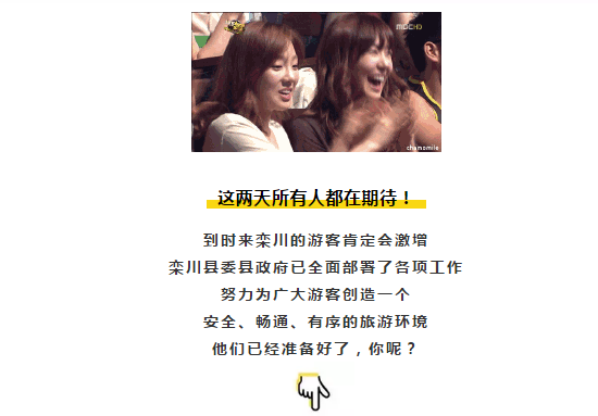 重要通知！再过一天，洛阳这里又要免费了！