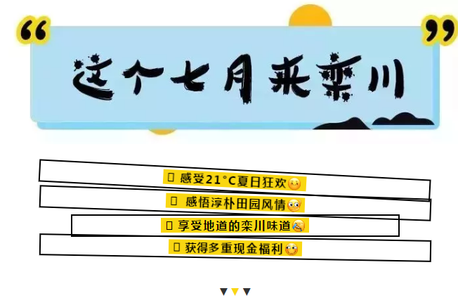 重要通知！再过一天，洛阳这里又要免费了！