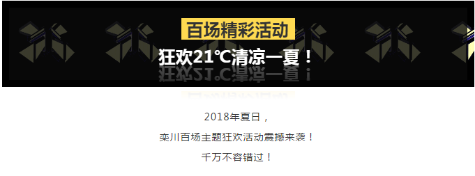 重要通知！再过一天，洛阳这里又要免费了！