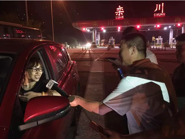 栾川高速免费今晚0点开启！我们备好惊喜，在栾川站等你！