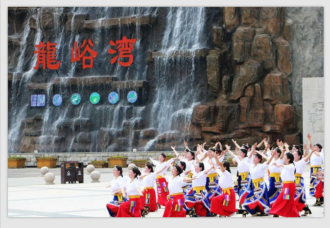 联合国教科文组织世界地质公园专家 对龙峪湾进行考察并给予高度评价!