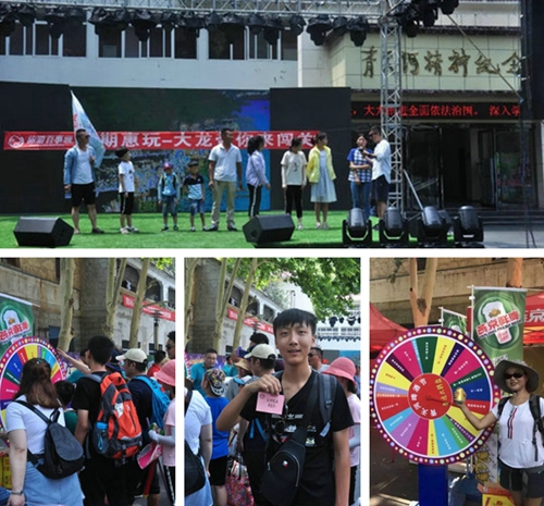 青天河风景区：暑假周末这样过 免费水席随便坐