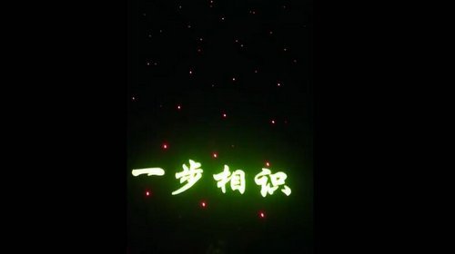 云台山梦幻溪谷 必去的抖音网红地