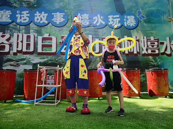 洛阳白云山：森林嬉水季正式拉开帷幕啦！
