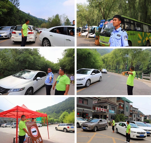 高速免费 重渡沟风景区用温情服务留住游客