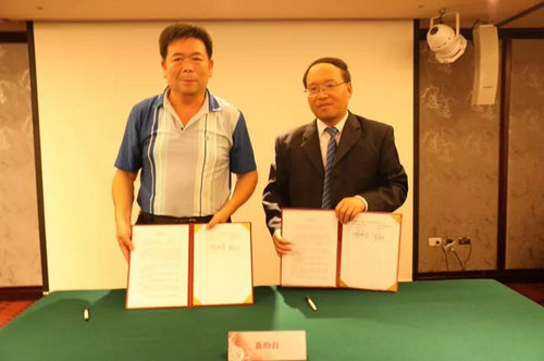 焦作旅游走进台湾 青天河景区管理局局长庞国平出席并做精彩推介