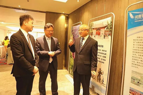 焦作旅游走进台湾 青天河景区管理局局长庞国平出席并做精彩推介