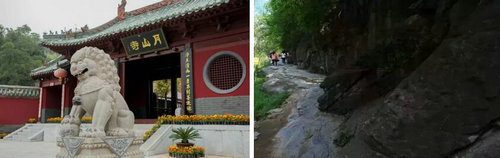 焦作旅游走进台湾 青天河景区管理局局长庞国平出席并做精彩推介