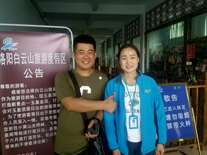 游客接待量再创新高，景区多项举措获赞无数