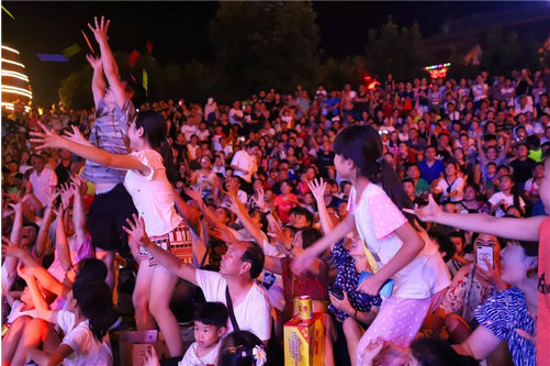 重渡沟致敬经典 清凉盛夏等你嗨翻天 重渡沟致敬经典 清凉盛夏等你嗨翻天
