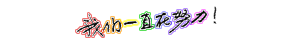 千万别点丨天河大峡谷景区这次出大事了... ...请阅后即焚