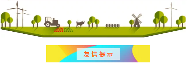 【为爱挑战】玫瑰、钻戒千元大奖等您拿！