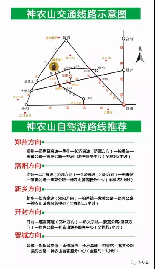 【为爱挑战】玫瑰、钻戒千元大奖等您拿！