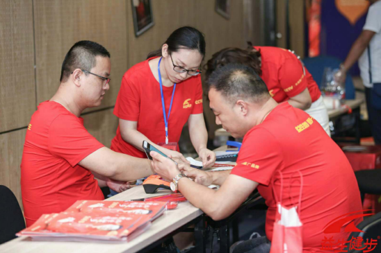 益生健步鞋2018秋冬新品发布会及订货会郑州站盛大举行