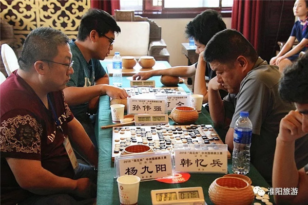 2018中国·淮阳“荷花杯”中州围棋棋王赛闭幕式