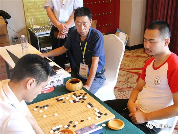 2018中国·淮阳“荷花杯”中州围棋棋王赛闭幕式