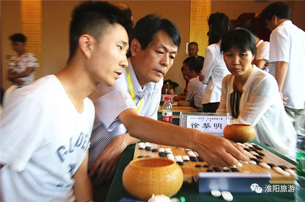 2018中国·淮阳“荷花杯”中州围棋棋王赛闭幕式