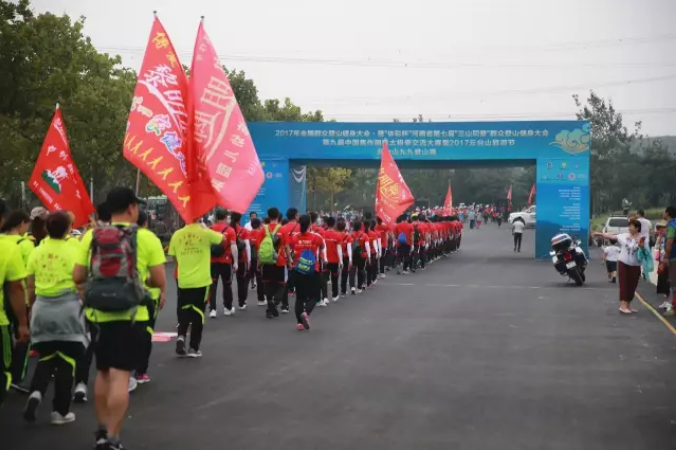 就是明天！2018中国·云台山九九国际登山挑战赛盛大开启！