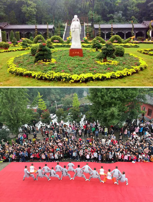 中秋、国庆长假怎么玩？ 美食、节目、特惠活动…你想要的汝州都有！