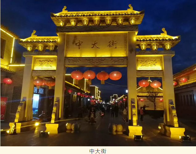 中秋、国庆长假怎么玩？ 美食、节目、特惠活动…你想要的汝州都有！