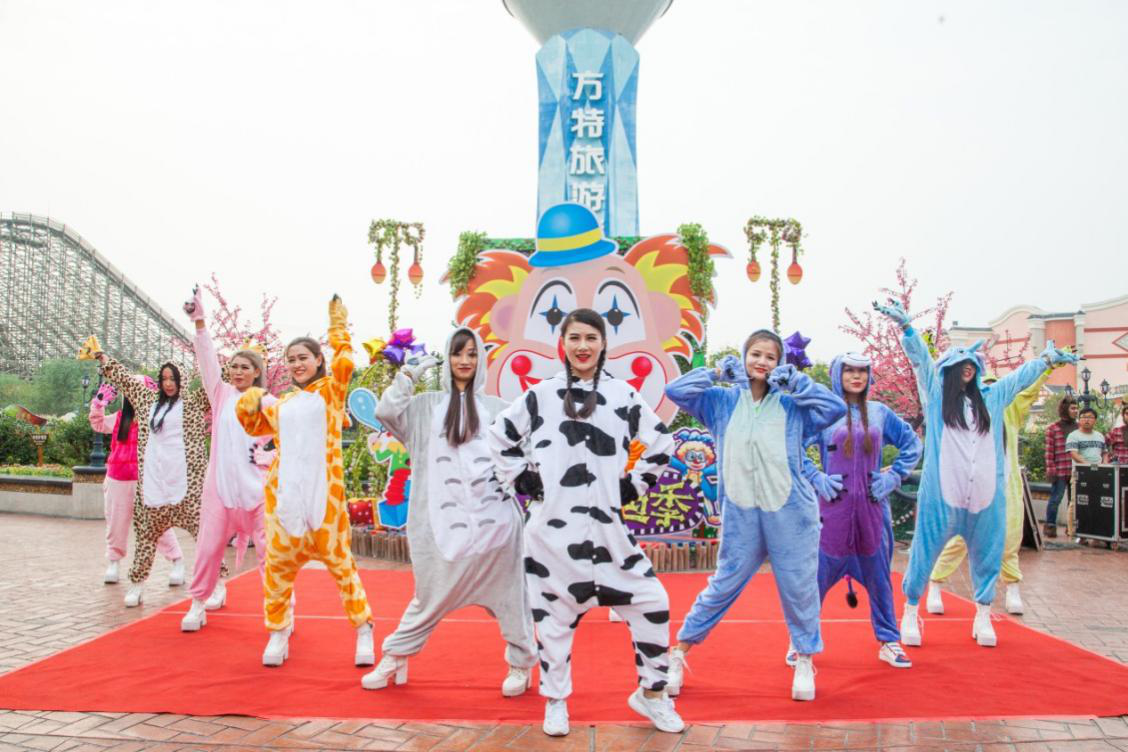 中秋去方特，乐享团圆时刻