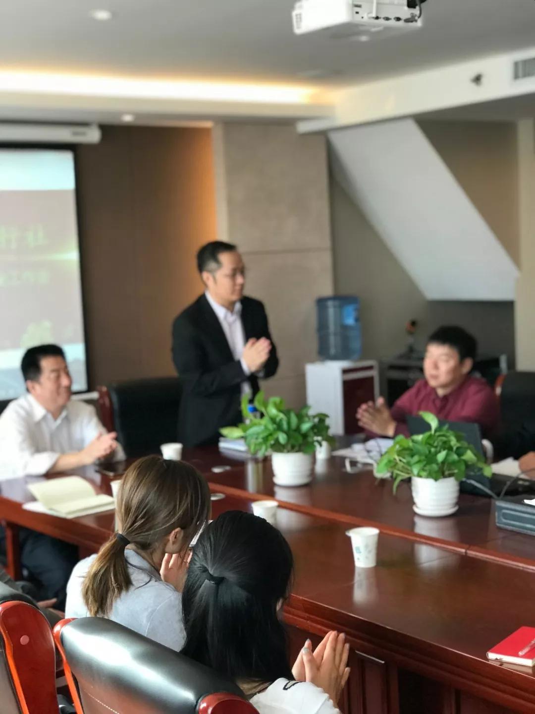  河南职工国际旅行社—领导班子见面会 暨国庆安全工作会