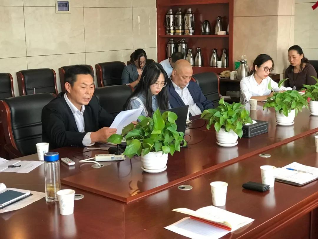  河南职工国际旅行社—领导班子见面会 暨国庆安全工作会