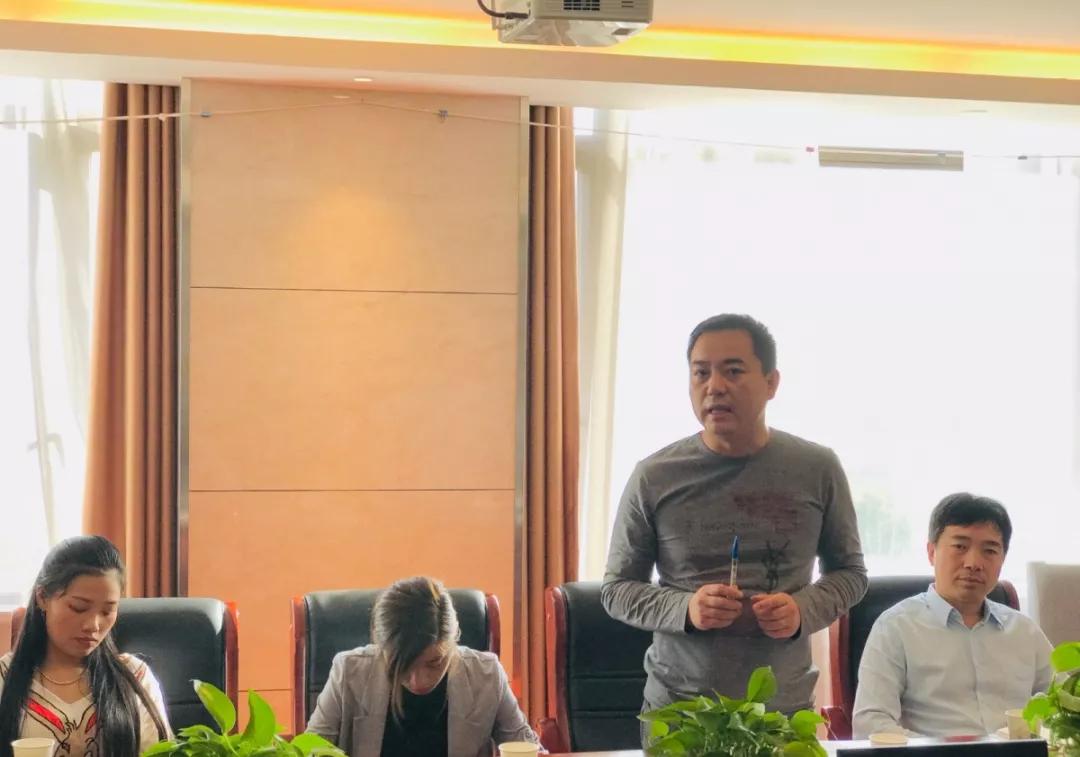  河南职工国际旅行社—领导班子见面会 暨国庆安全工作会
