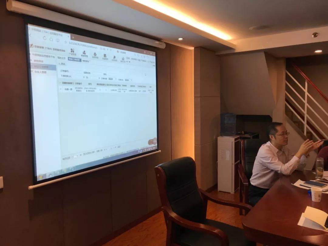  河南职工国际旅行社—领导班子见面会 暨国庆安全工作会