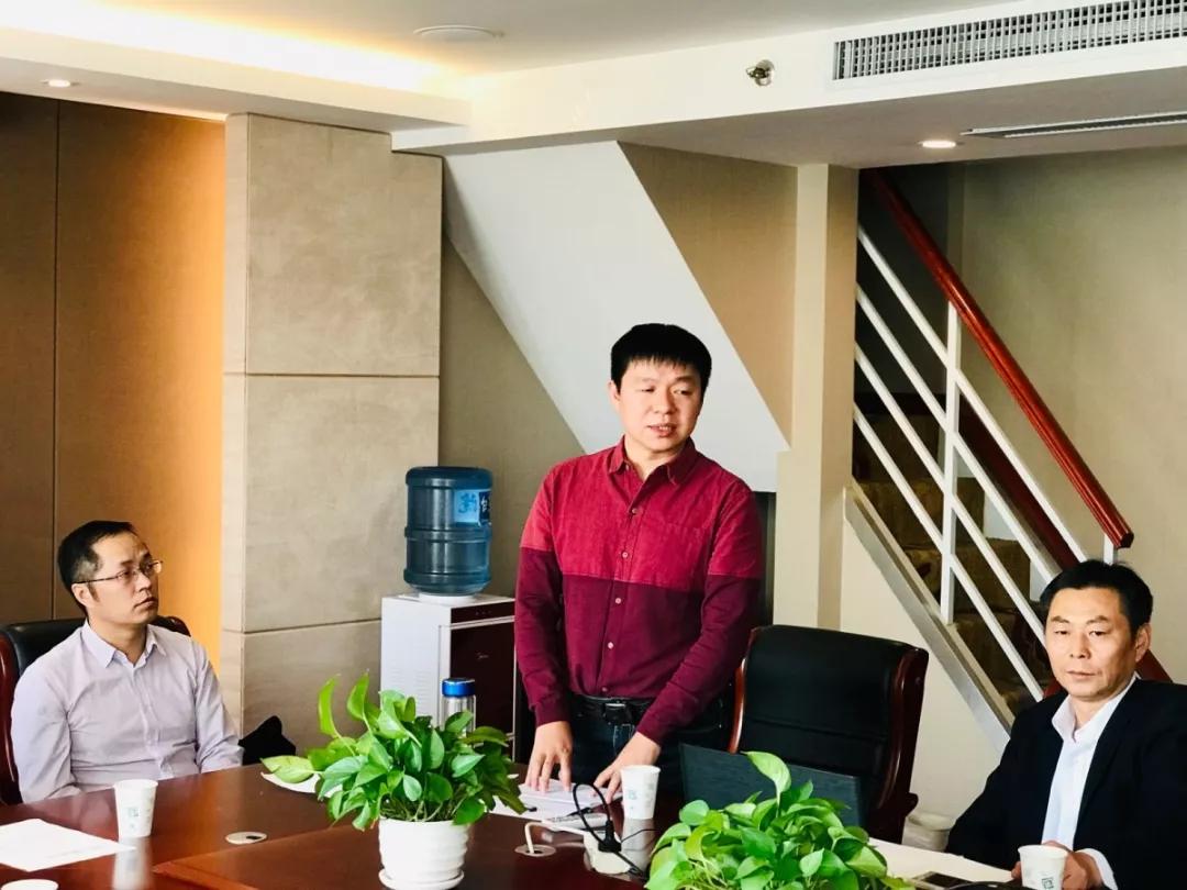  河南职工国际旅行社—领导班子见面会 暨国庆安全工作会