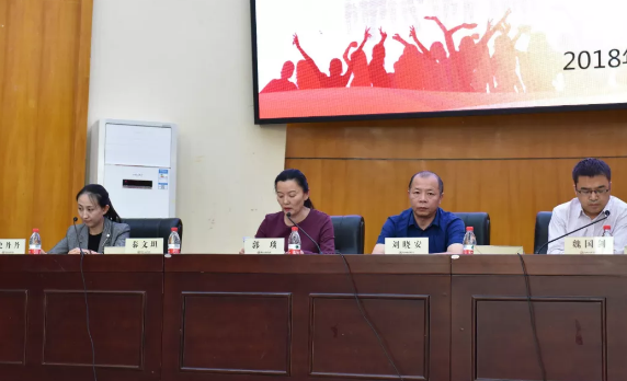 “旅游第一课”走进郑州工程技术学院