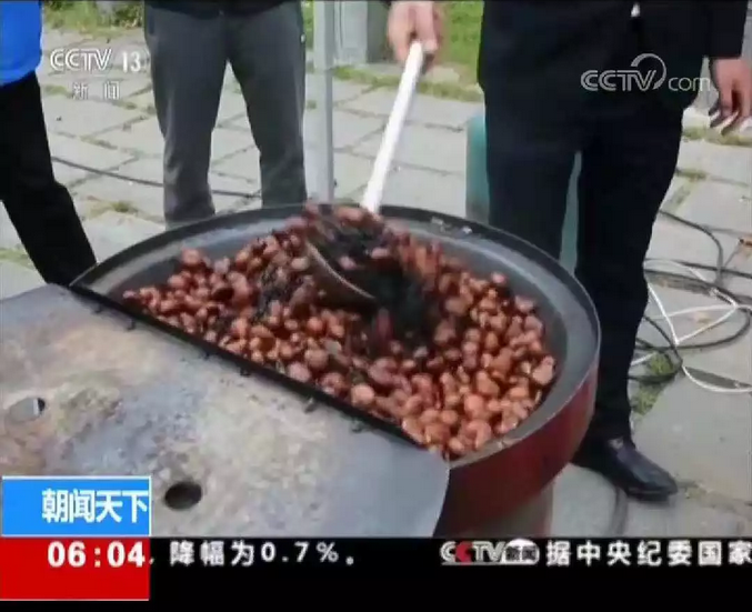 白云山，十一旅游黄金周呈现五大亮点
