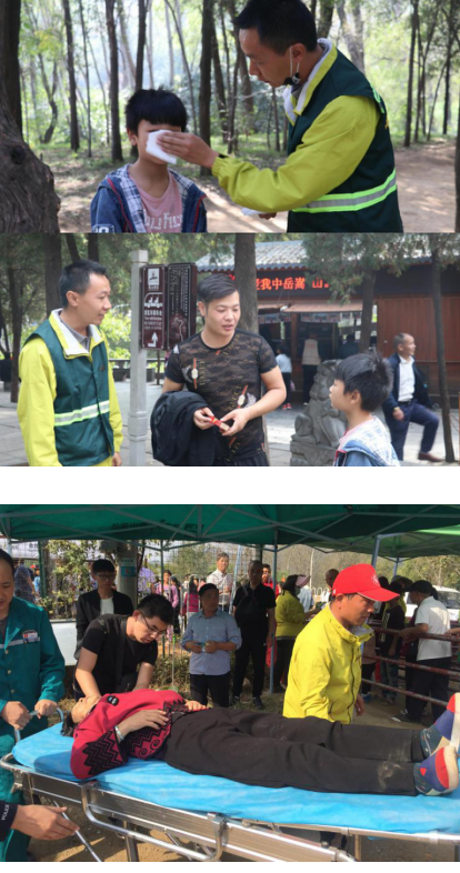 十一黄金周，嵩山景区接待游客突破36万人，多措并举平稳度过最高峰