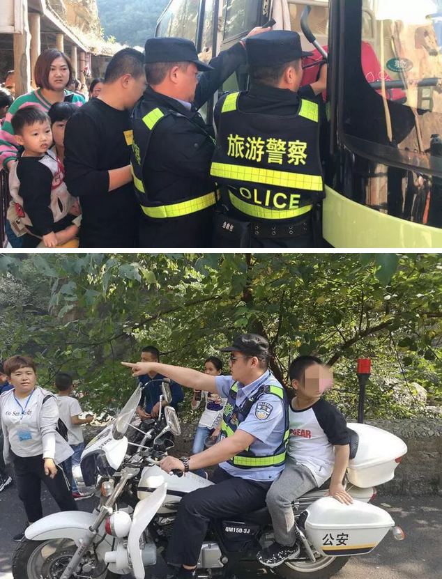 十一特辑|微笑在脸，服务在心，新乡南太行国庆长假完美收官！