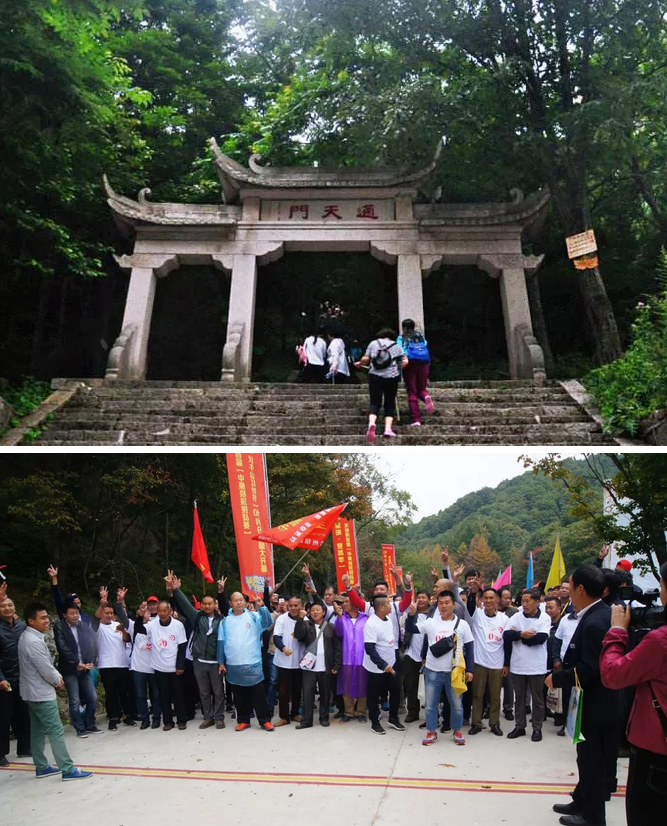 一条短信 | 龙峪湾暖心服务八方游客！