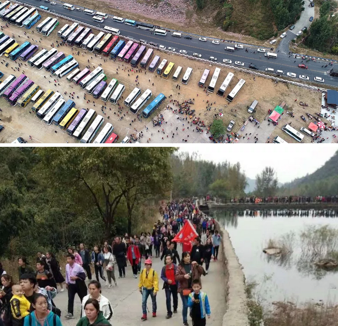 河南•关山 | 金秋盛会 火爆持续 万人登山 共享欢乐！