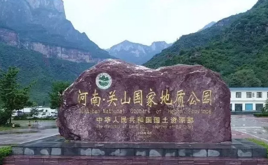 河南•关山 | 金秋盛会 火爆持续 万人登山 共享欢乐！