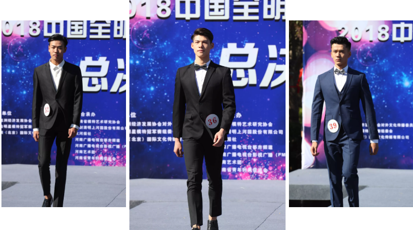 定格模特大赛绝美瞬间，2018中国全明星模特冠军赛完美落幕！