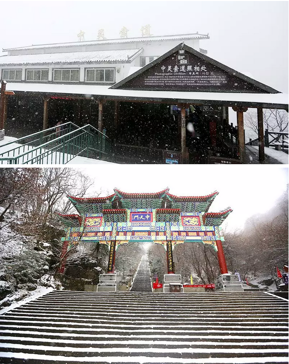 刚11月就下大雪？上哪儿去找这么任性的景区！！！