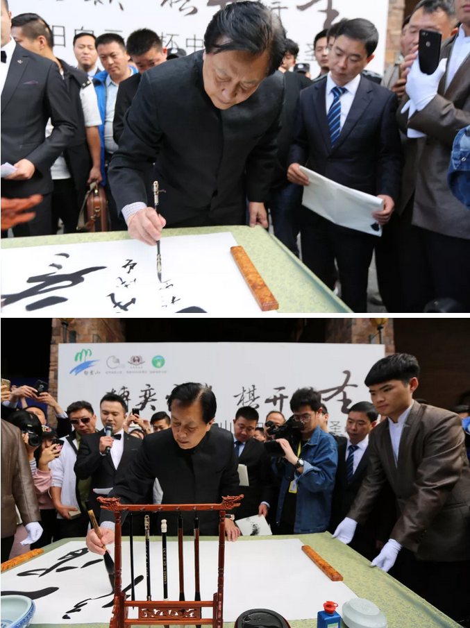 第三届“洛阳白云山杯”中国围棋棋圣战决赛将于11月11日在洛阳白云山旅游度假区正式开赛