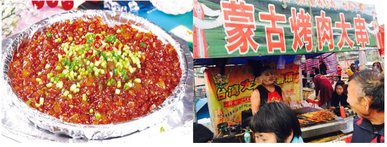 逛庙会、品美食、看表演、赏民俗，中岳庙会邀你来玩！