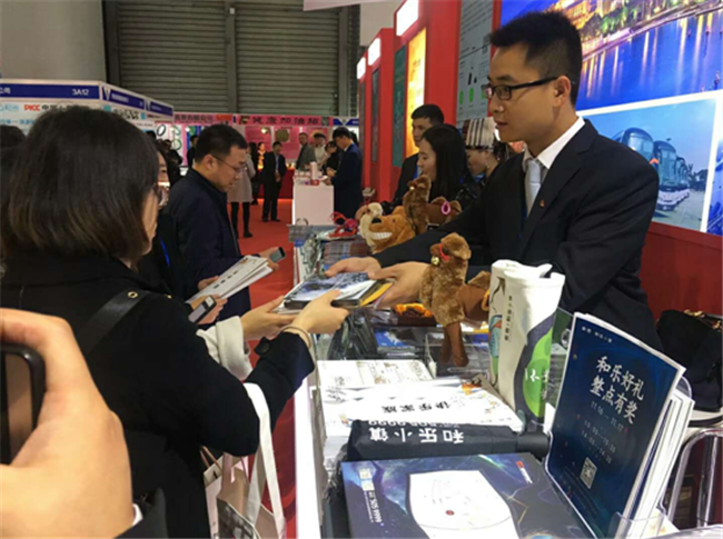 嵩山景区参加2018中国国际旅游交易会 现场人气火爆！