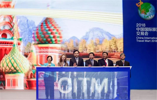嵩山景区参加2018中国国际旅游交易会 现场人气火爆！