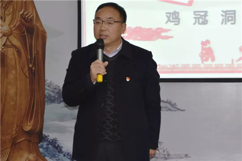 “诵国学倡文明 弘扬传统美德”鸡冠洞开展道德讲堂活动 “诵国学倡文明 弘扬传统美德”鸡冠洞开展道德讲堂活动