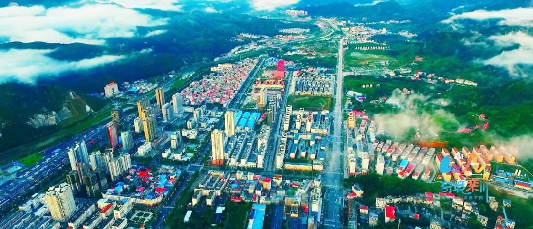 栾川迎新马拉松赛开始报名啦!你准备好了吗? 栾川迎新马拉松赛开始报名啦!你准备好了吗?