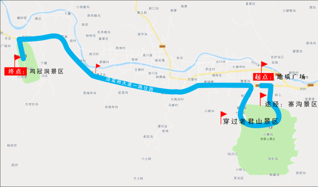 栾川迎新马拉松赛开始报名啦!你准备好了吗? 栾川迎新马拉松赛开始报名啦!你准备好了吗?
